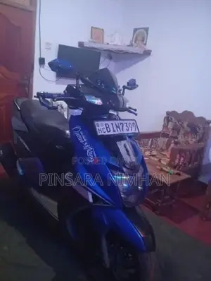 TVS Ntorq 125 2019
