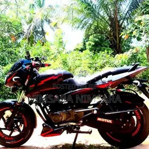 Bajaj Pulsar 150 2018