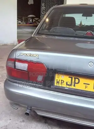 Proton Wira 2001