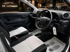 Daihatsu Mira 2024
