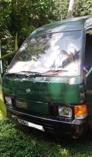 Nissan Vanette 1989