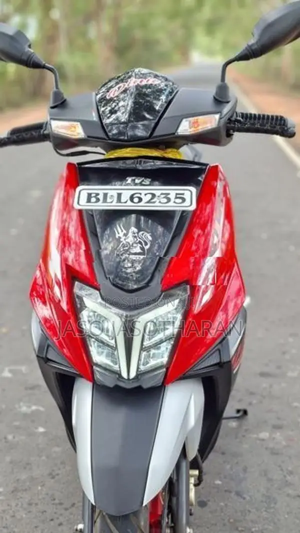 TVS Ntorq 125 2025