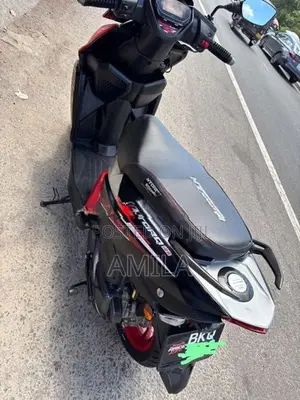 TVS Ntorq 125 2025
