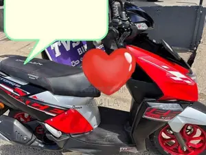 TVS Ntorq 125 2025