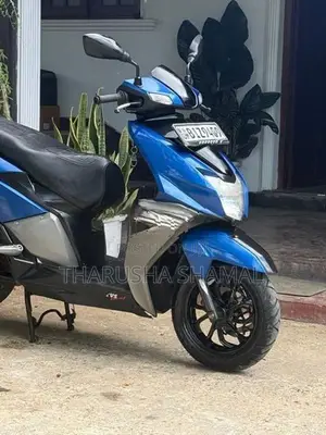 TVS Ntorq 125 2020