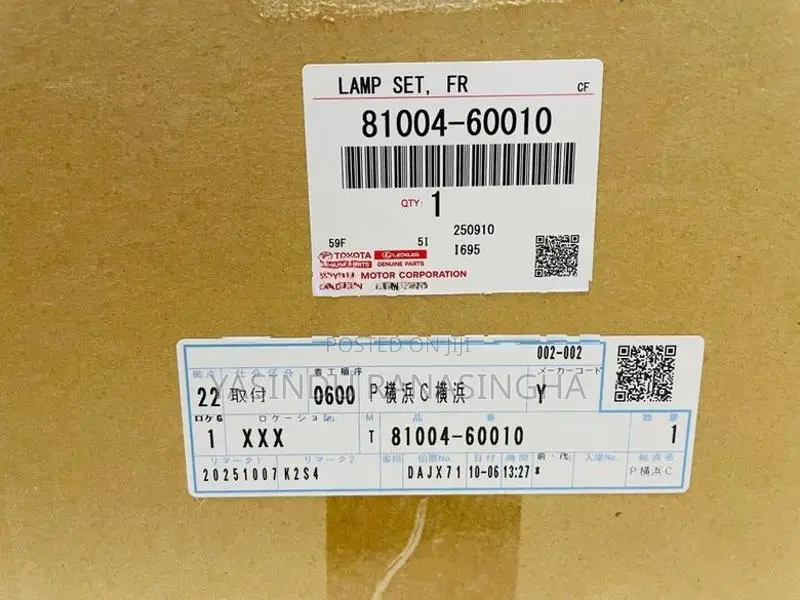 Toyota Land Cruiser Prado 250 Genuine OEM Headlight