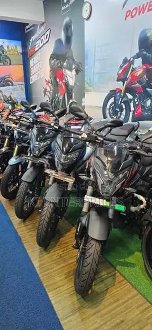 Bajaj Pulsar NS200 2026