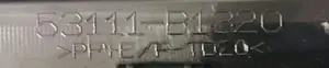 Toyota Roomy M900 Lower Grille