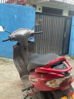 TVS Wego 2019