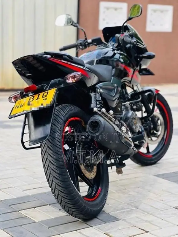 Bajaj Pulsar 150 2020