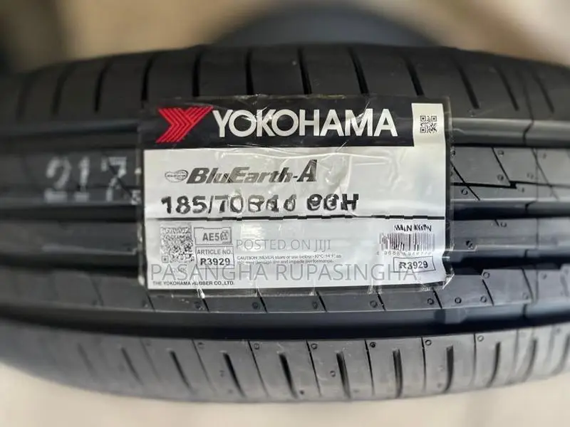185/70R Yokohama Tyre (JAPAN) - COROLLA BLUBIRD SUNNY