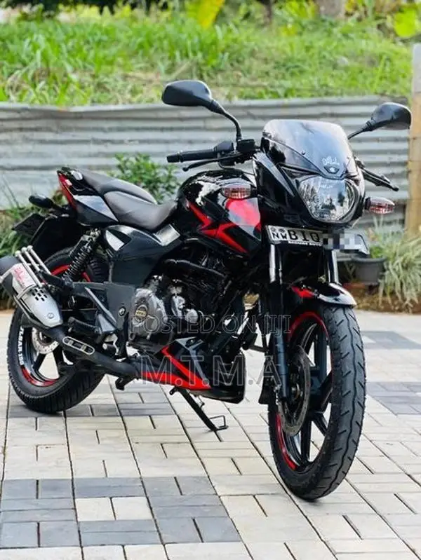 Bajaj Pulsar 150 2020