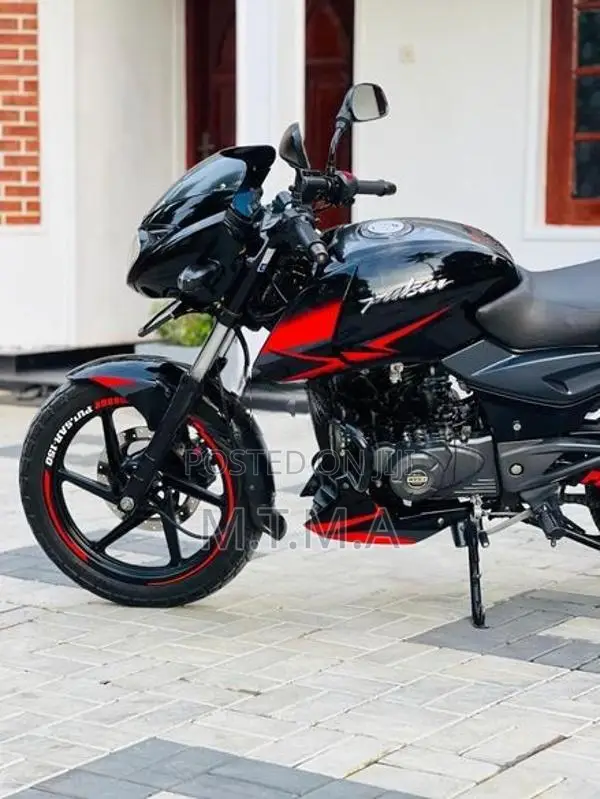 Bajaj Pulsar 150 2020
