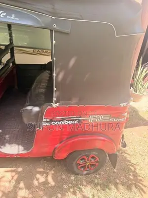 Bajaj RE 1998