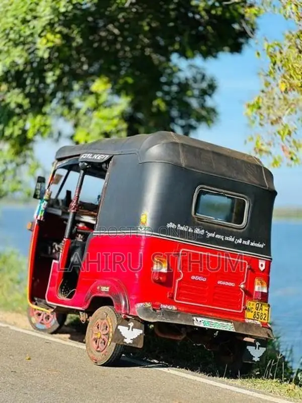 Bajaj RE 2005