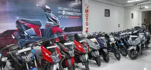 TVS Ntorq 125 2026
