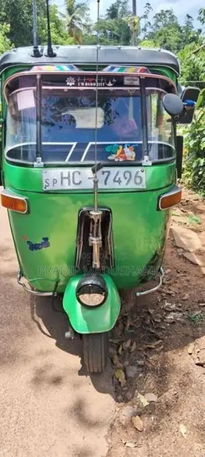 Bajaj RE 2 Stroke 2003