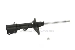KYB Shock Absorbers