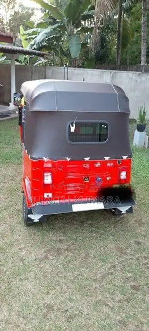 Bajaj RE 2007