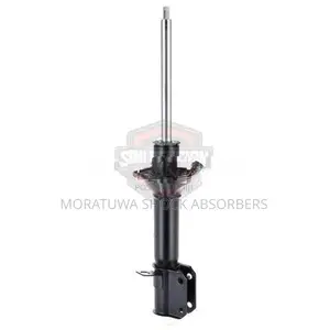 KYB 333247 Rear Shock Absorber – Daihatsu Charade G200