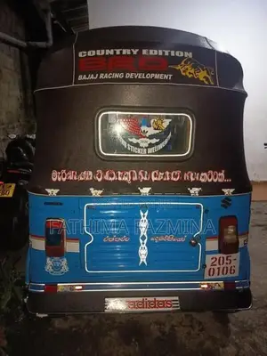 Bajaj RE 1998