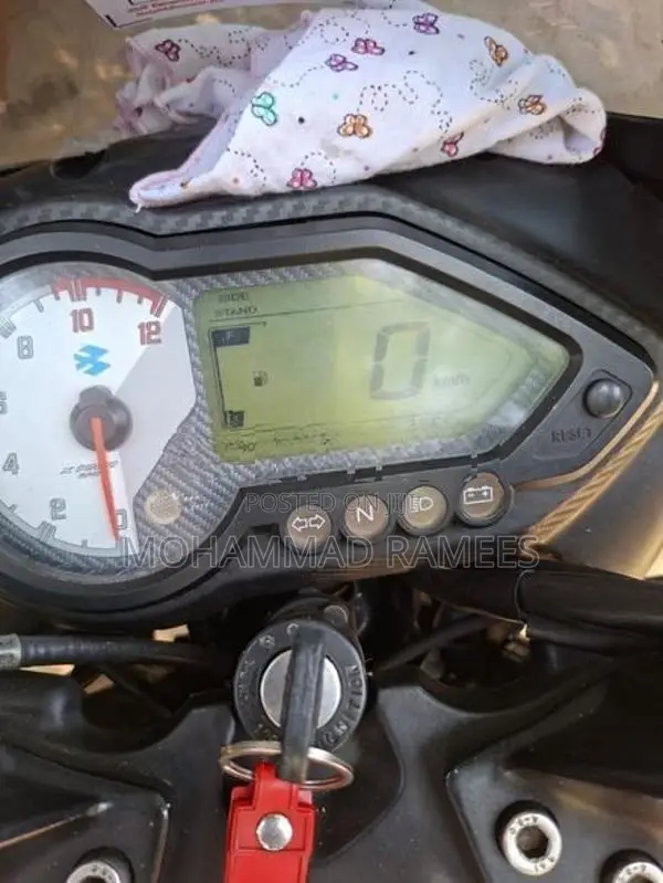 Bajaj Pulsar 150 2017