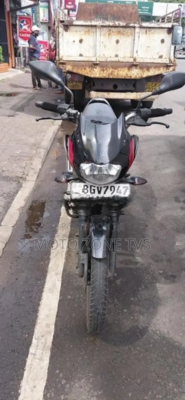 Bajaj Discover 125 2018