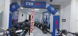 TVS Ntorq 125 2026