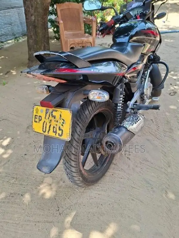Bajaj Pulsar 150 2017