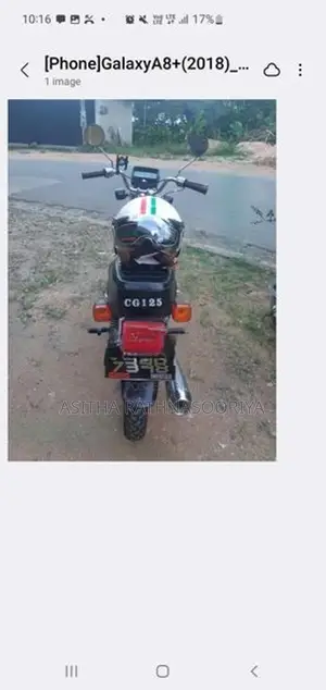 Honda CG125 1985