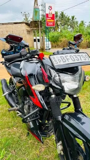 TVS Apache RTR 200 2016