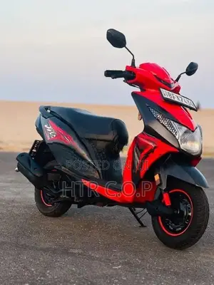 Honda Dio 2017