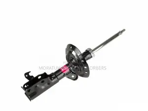 Genuine KYB Front Shock Absorbers for Honda GP1
