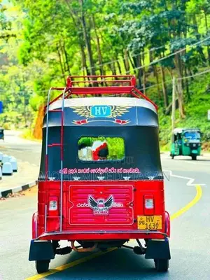 Bajaj RE 2005