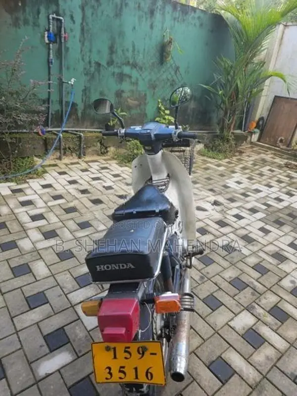 Honda Super Club Cub 50 2000