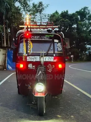 Bajaj RE 2005
