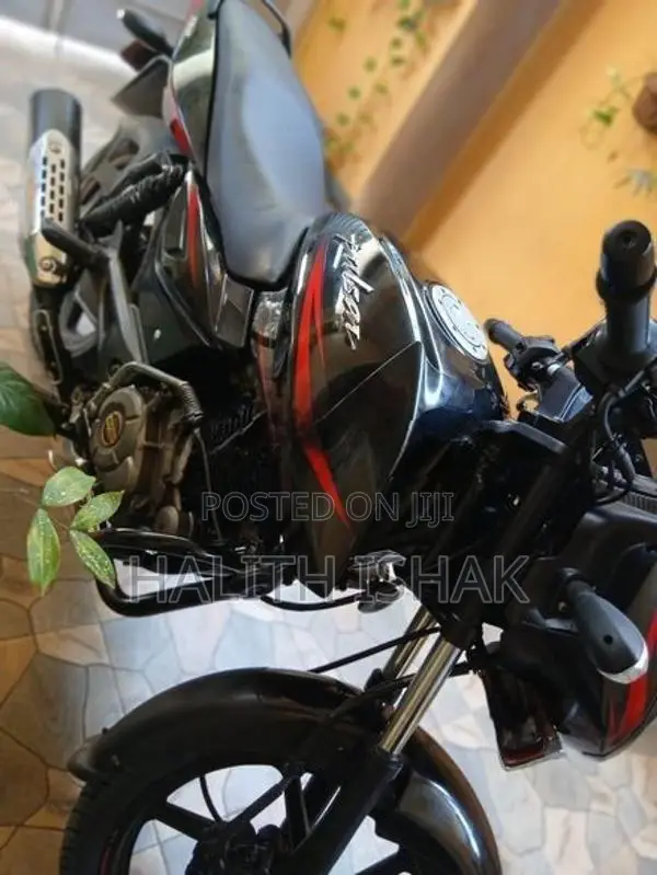 Bajaj Pulsar 150 2018