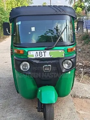 Bajaj RE Three Wheeler 2019