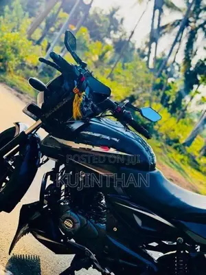 Bajaj Pulsar 150 2020