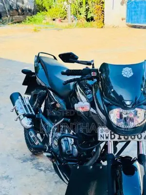 Bajaj Pulsar 150 2020