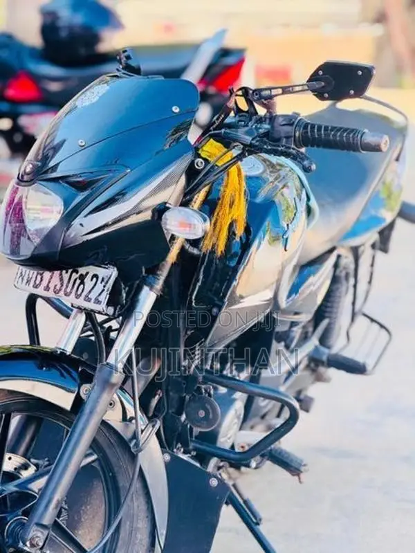 Bajaj Pulsar 150 2020