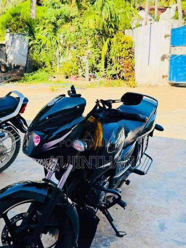 Bajaj Pulsar 150 2020