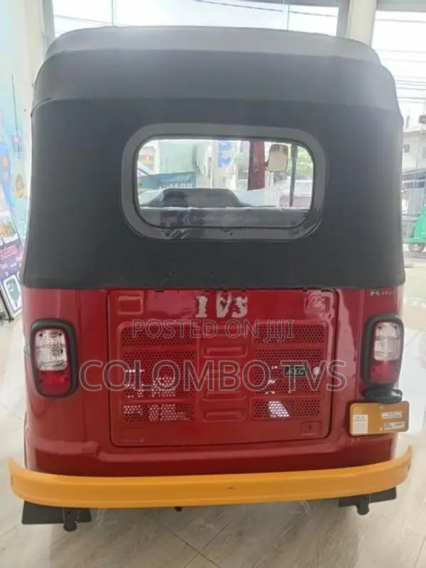 TVS King 2026