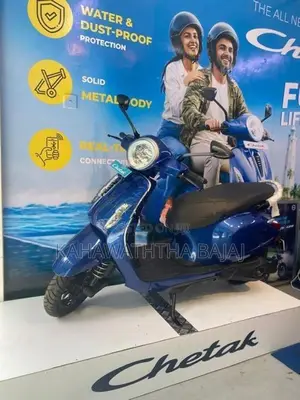 Bajaj Chetak Electric 2026