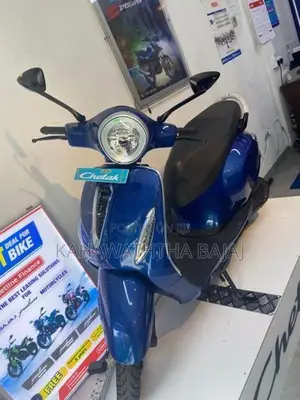 Bajaj Chetak Electric 2026