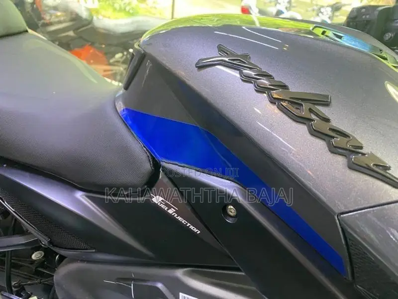 Bajaj Pulsar NS200 2026