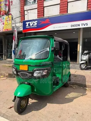 TVS King 2026