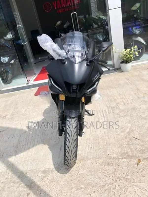 Yamaha R15 2026
