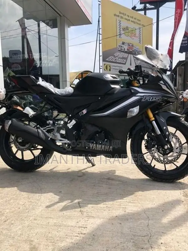 Yamaha R15 2026