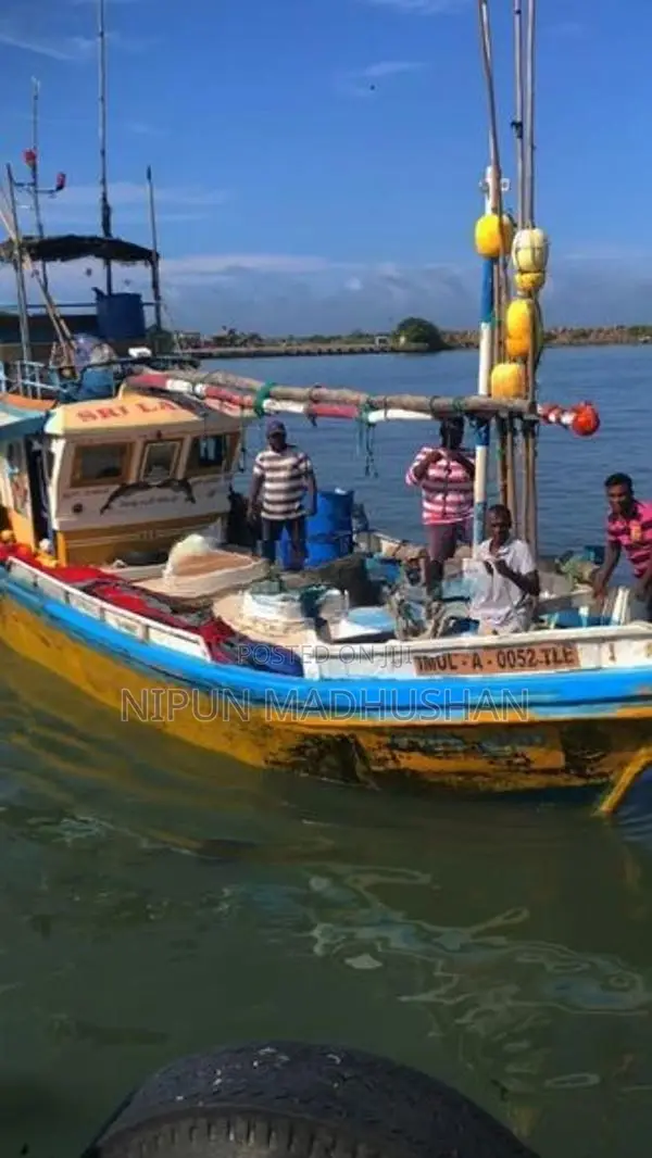 බහුදින යාත්‍රා